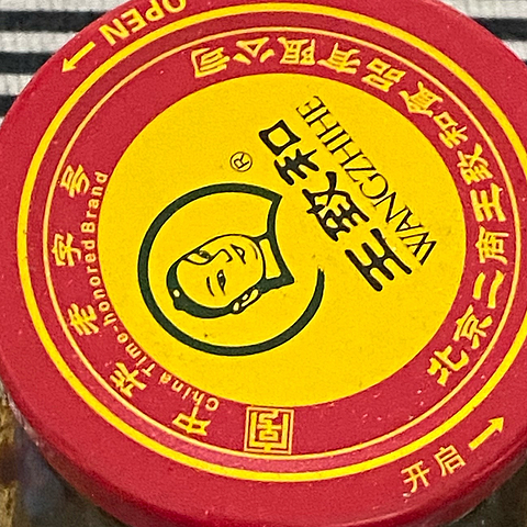 辞旧迎新，美味的食品调料分享