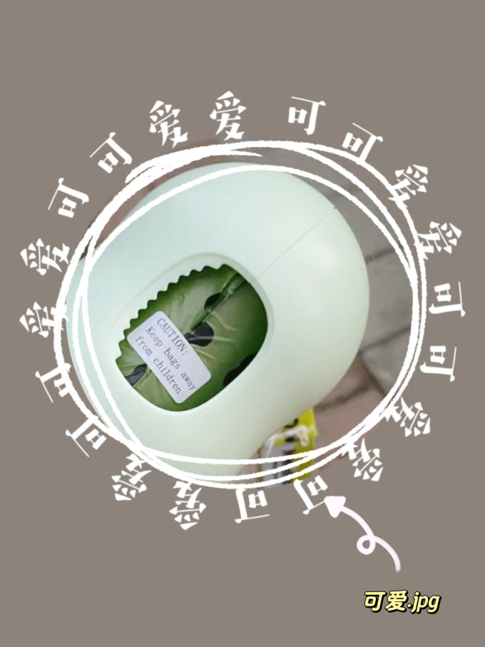 喵乎汪也宠物食具水具