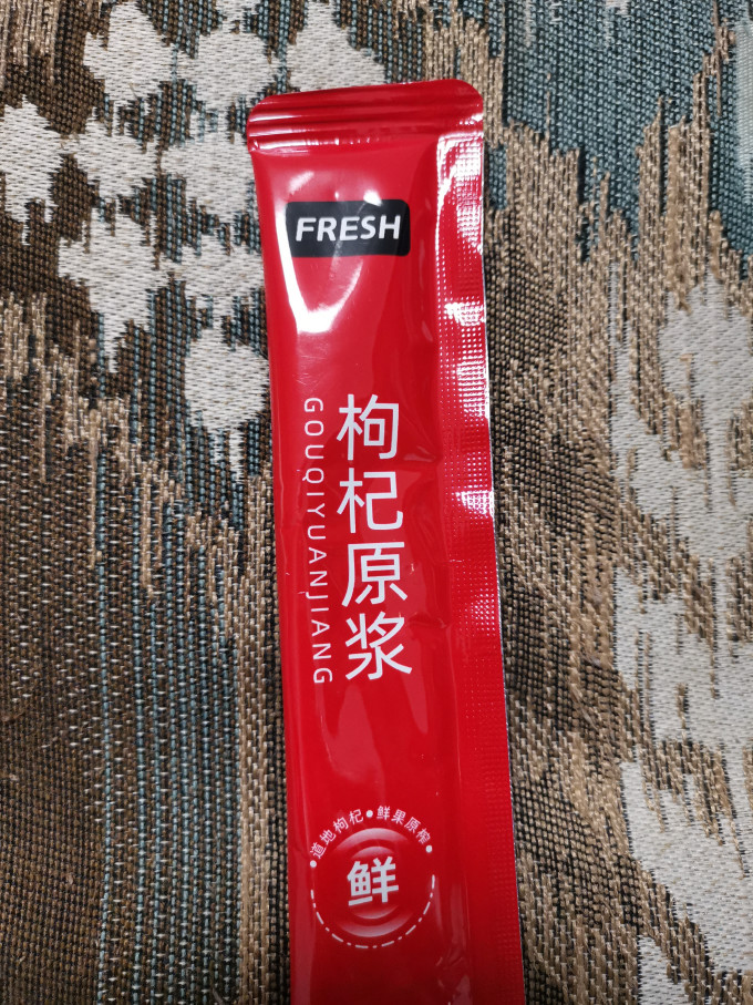 济福康南北干货