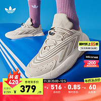 adidas阿迪达斯官方三叶草OZELIAW女子经典运动复古老爹鞋IE9530汉玉白39(240mm)