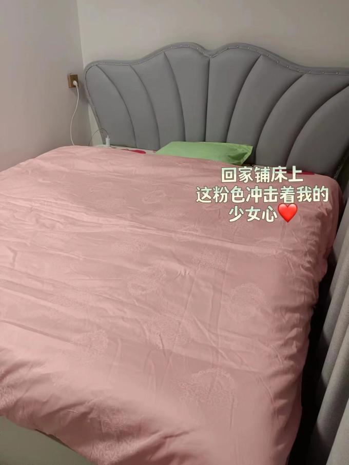 床上家纺