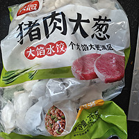 思念大馅水饺