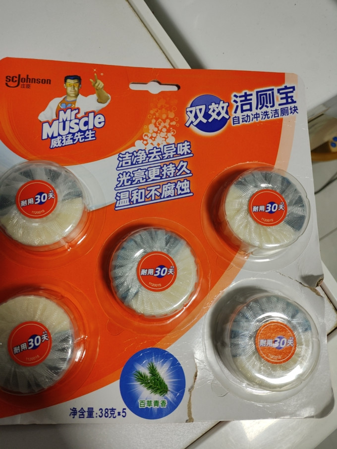 威猛先生洁厕块