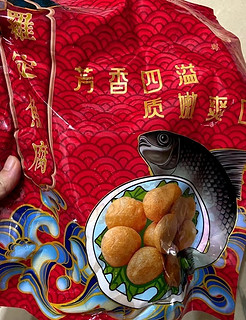 这样的食物鱼腐才是火锅的标准配菜……