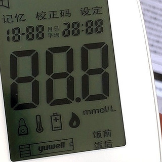 家用血糖仪