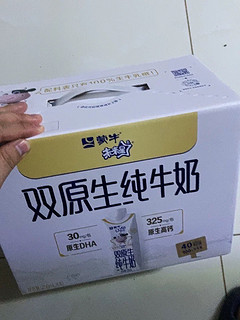 💫 我的最爱！未来星双原生纯牛奶，营养又美味！💪🥛