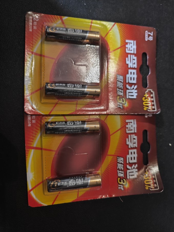 南孚是什么电池(南孚电池厂家联系方式)