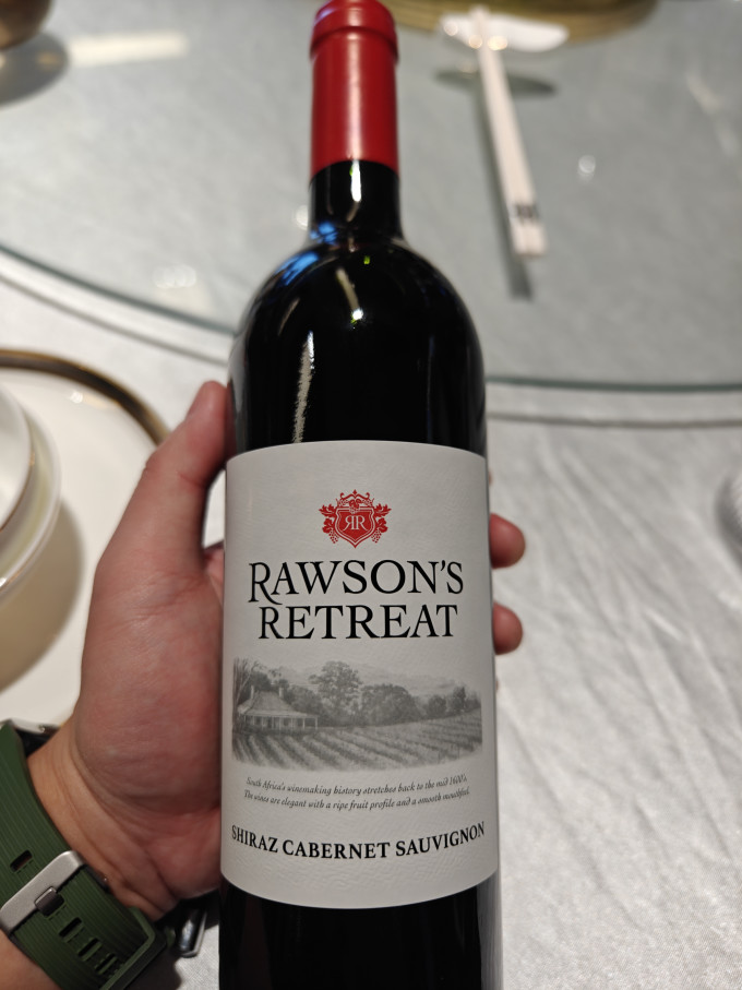洛神山庄葡萄酒