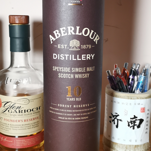 亚伯乐（Aberlour）10年单一麦芽威士忌品鉴笔记