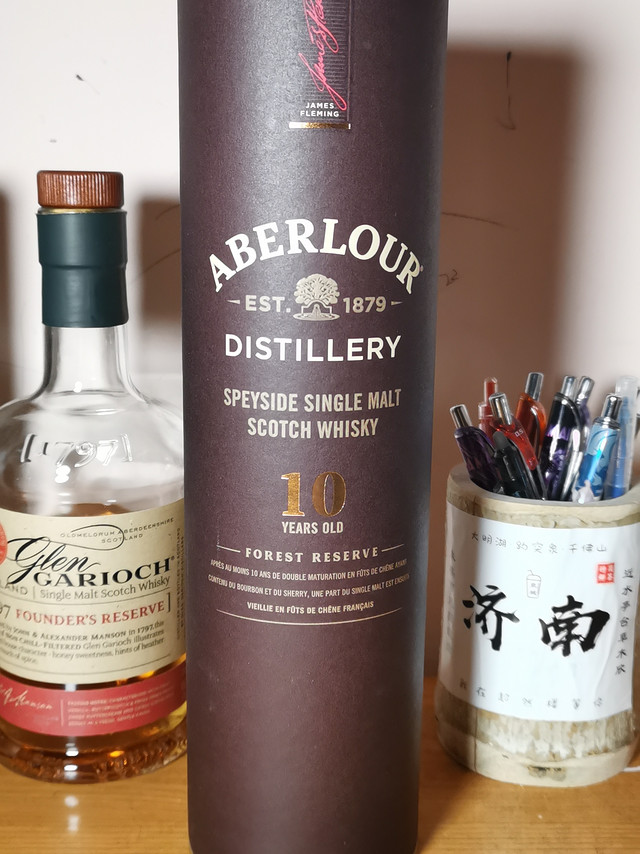 亚伯乐（Aberlour）10年单一麦芽威士忌品鉴笔记