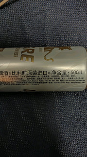 麟阁4.8度小麦白啤酒 500ml*10听礼盒装