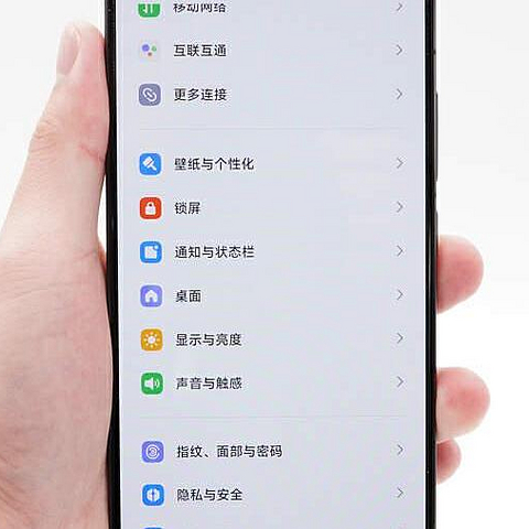 塑造无界美学，旗舰体验再进化，Redmi K70 Pro 手机充电评测