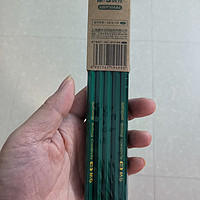 M&amp;G 晨光 原木铅笔 HB 10支装 赠卷笔刀+橡皮擦