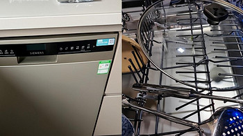 洗碗机只是喷水却能洗很干净？因为是高温加高压，推荐西门子两款
