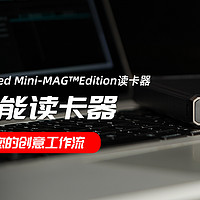 #闪迪大师读卡器REDMINI-MAG🔥超快速传输，安全保护你的数据🔐 #数字生活必备神器