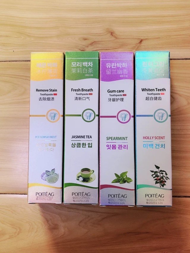 挖到宝了！口腔护理好物 ！！！