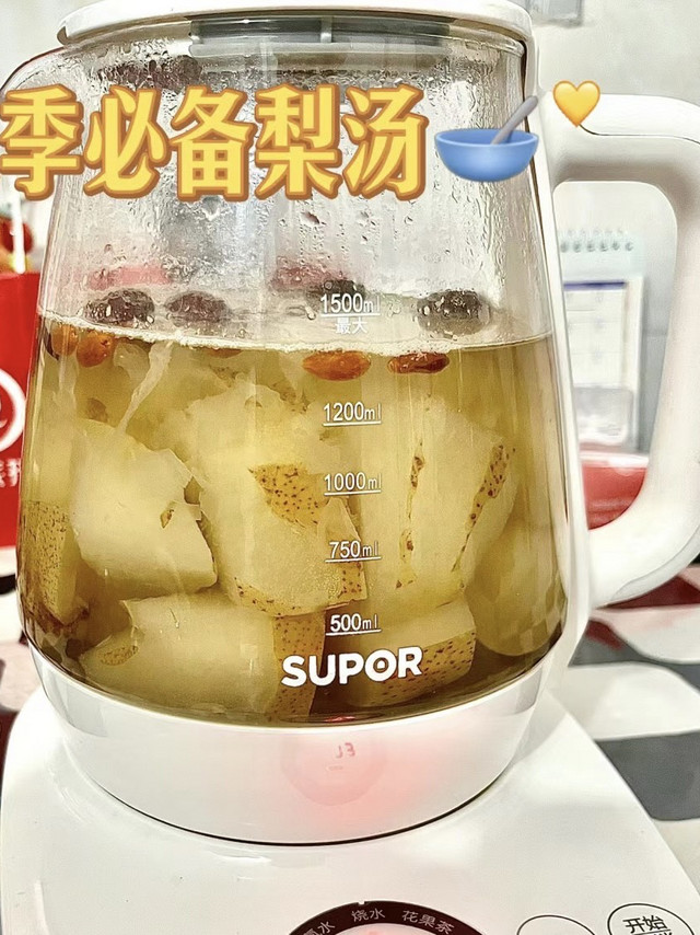 冰糖雪梨茶，你懂它的效果吗？