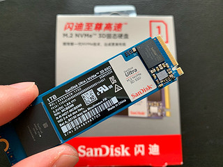 闪迪高速系列NVMe SSD M.2固态硬盘：飞速读写，系统飞升，让你的电脑重获新生！