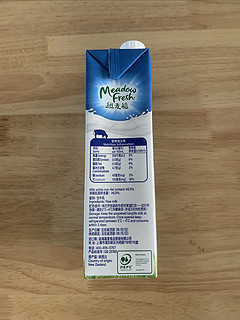 冬季养生和牛奶高钙更健康。