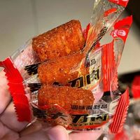 给肉我都不换的大刀肉