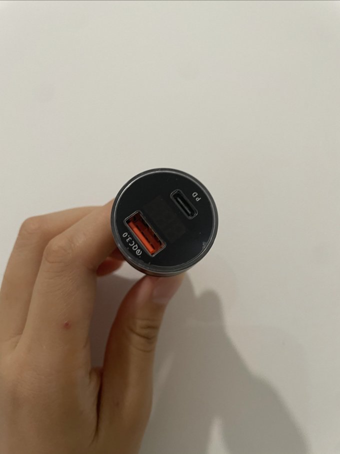绿联车载充电器