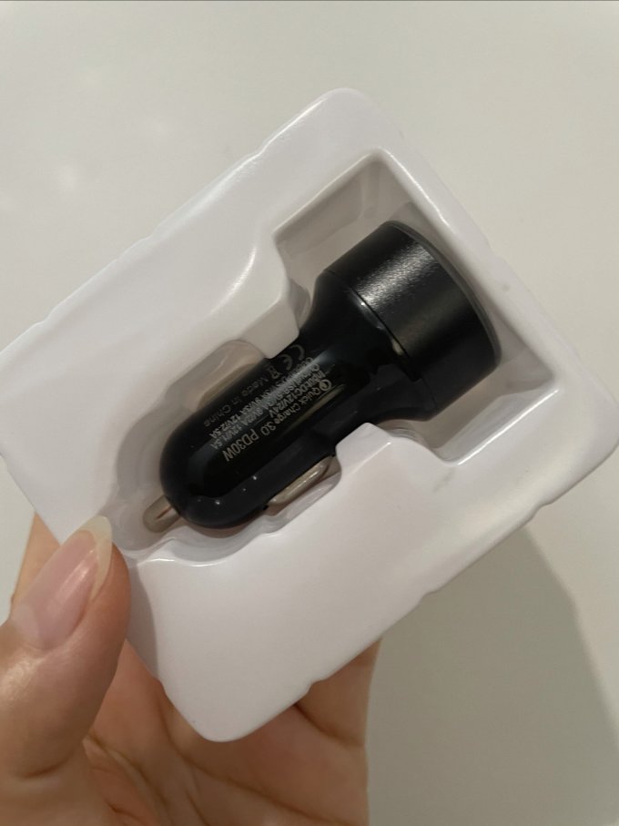 绿联车载充电器