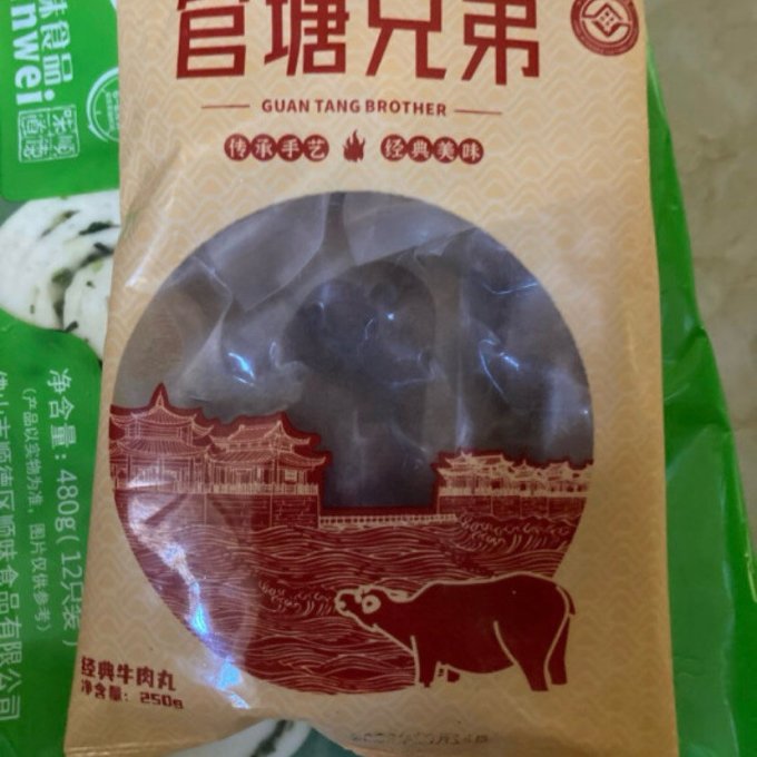 官塘兄弟方便速食