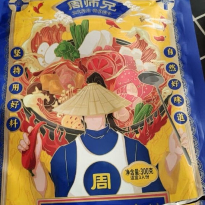 周师兄调味品