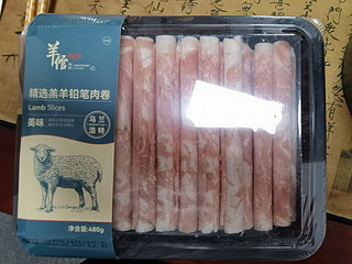 告别23仪“食”感之办公室涮肉