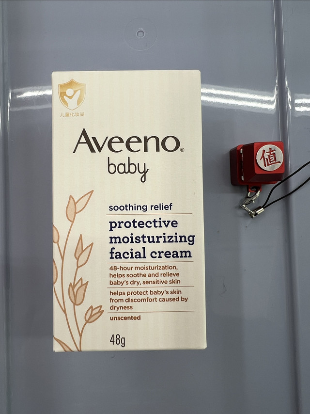 艾惟诺（Aveeno）儿童面霜宝宝防护润肤霜48g