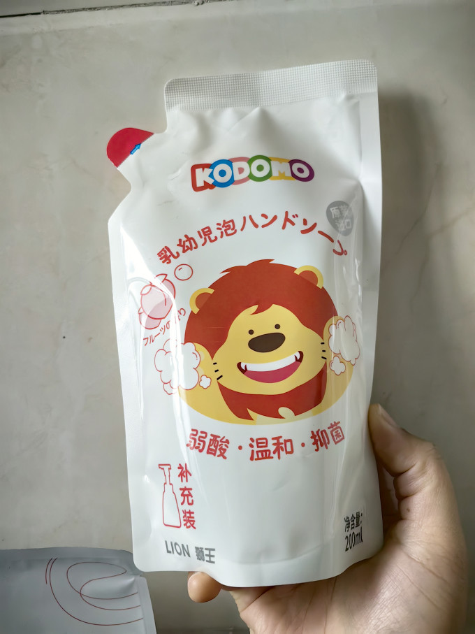 狮王婴幼儿洗手液