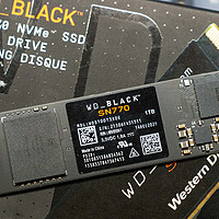 主流SSD标杆，西部数据WD_BLACK SN770 1TB固态硬盘测评