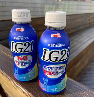 明治佰乐益优LG21乳酸菌益生菌低温纯酸奶是一款非常健康的酸奶。