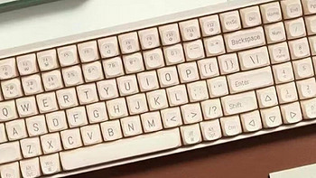 颜值与实用并存，这款键盘你值得拥有