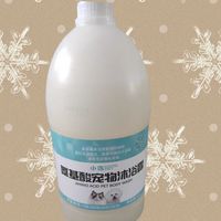 小狗喜欢用的氨基酸沐浴露分享。