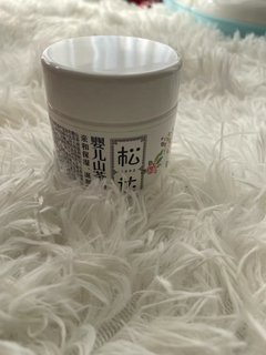 松达婴儿护肤山茶油霜是一款专为婴儿、儿童及孕产妇肌肤设计的高效保湿霜。