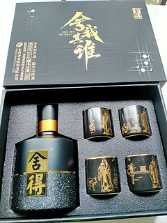 舍得智慧舍得，舍我其谁 52度 100ml 单瓶 礼盒装（内含4个酒杯）