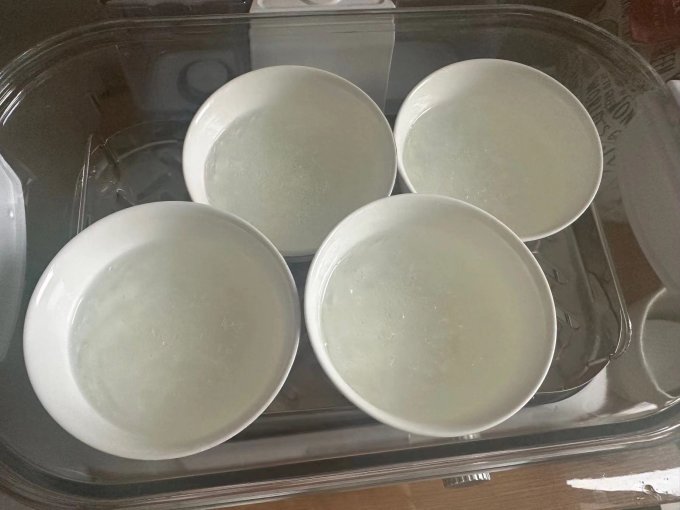 美辰堂基础健康