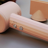 小家电产品 篇十：粉色系，爱了爱了，比派电器T6负离子高速吹风机，性价比超值