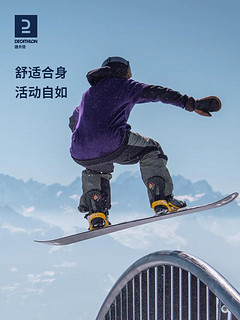 迪卡侬男式滑雪裤：SNB 500 15000mm防水系列，全方位防护您的雪地之旅