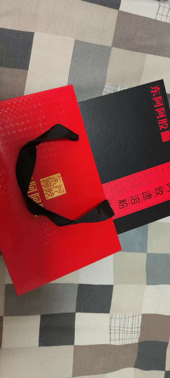 东阿阿胶基础健康