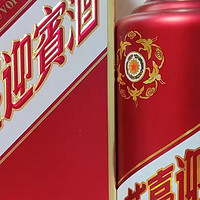 茅台迎宾酒