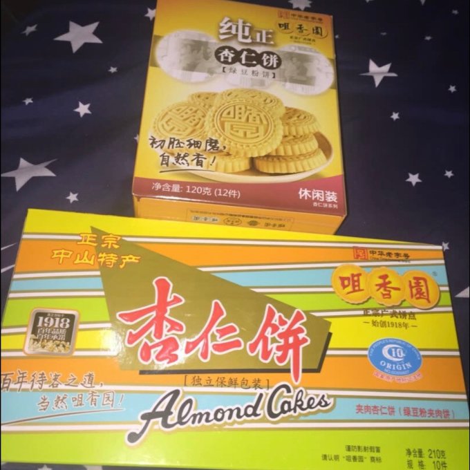 咀香园饼干糕点