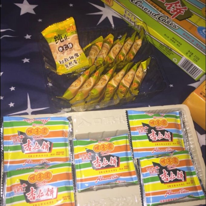 咀香园饼干糕点