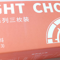 引力与速度，好风味加加加——对引RIGHT CHOICE 速饮咖啡系列三风味混合装