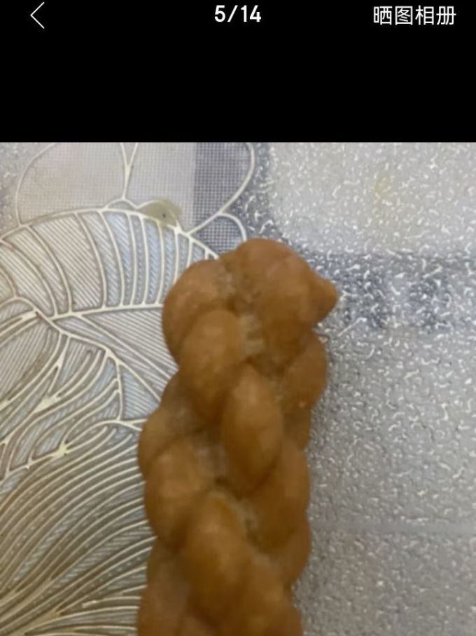 麦酥园面包