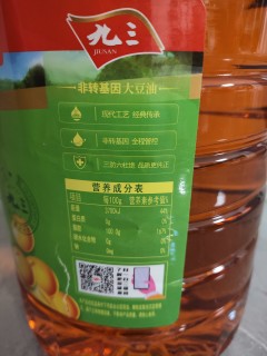 大桶价格更实惠。九三豆油有保证