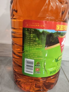 大桶价格更实惠。九三豆油有保证