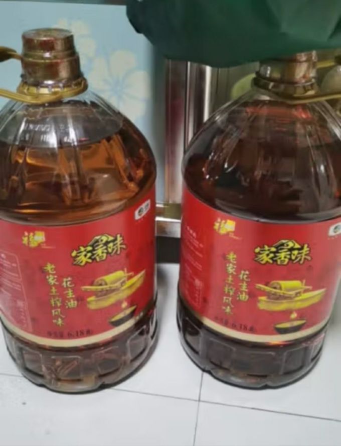 家香味食用油