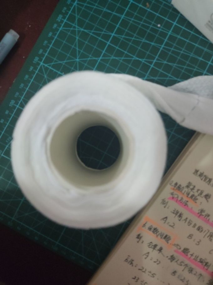 雨蜓浴室用品
